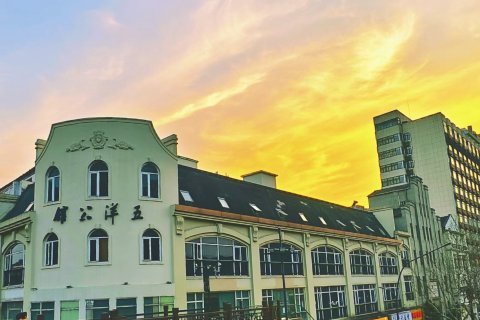 和昉·五洋公馆(杭州西湖湖滨in77店)