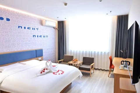 如家酒店(大城红木家具城店)