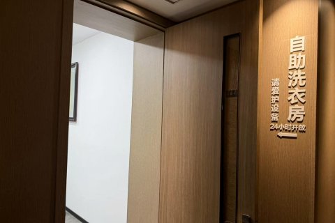 兰亭驿栈精品酒店(焦作高铁站建设路店)