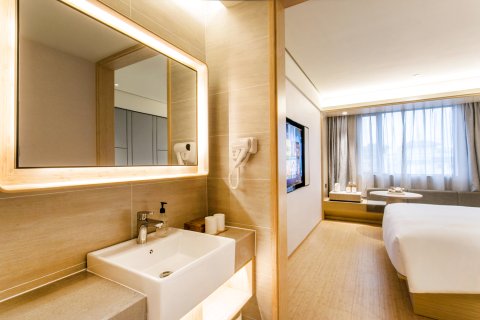 全季酒店(苏州观前街乐桥地铁站店)