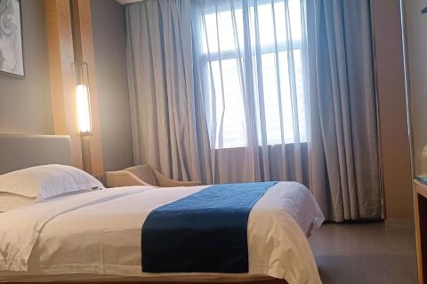 卡瑞登·城市酒店