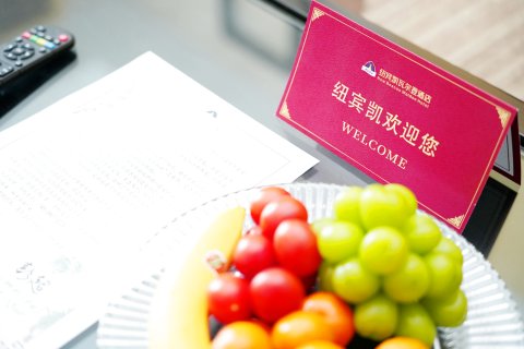 黄冈纽宾凯瓦尔登酒店