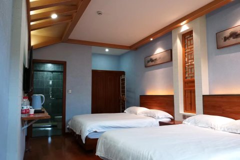 贵阳紫日雅苑住宿