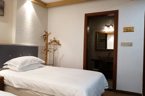 贵阳紫日雅苑住宿