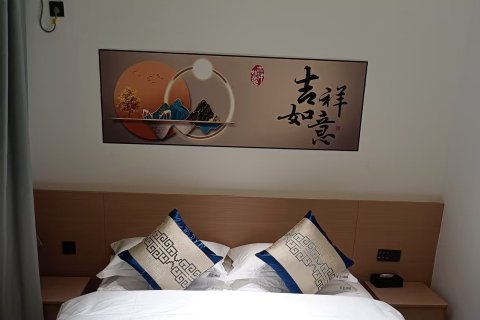 金色湖畔二十七号民宿