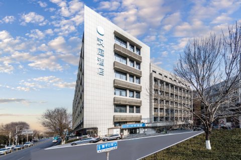 汉庭酒店(济南趵突泉店)