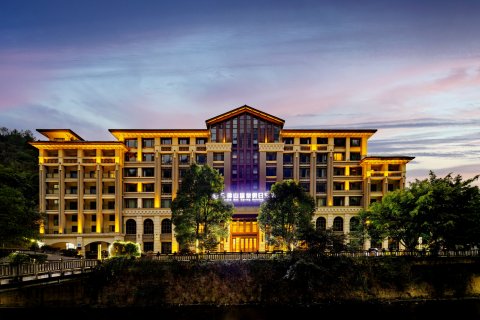 重庆金佛山温泉假日酒店