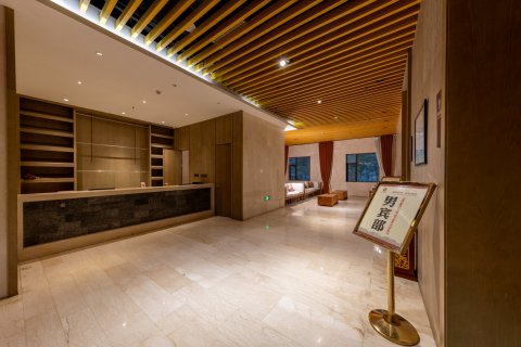 重庆金佛山温泉假日酒店