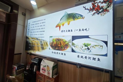 吉县青源酒店