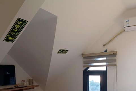 金色湖畔二十七号民宿