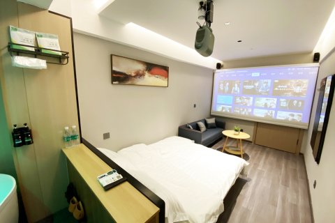 永寿半山渡民宿