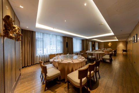 重庆金佛山温泉假日酒店