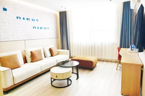 如家酒店(大城红木家具城店)