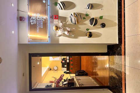 微香屋主题公寓