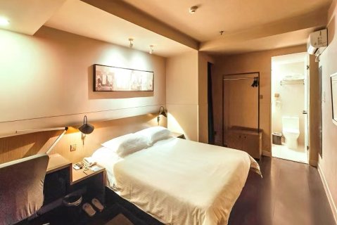 锦江之星品尚(沈阳中街大东副食店)