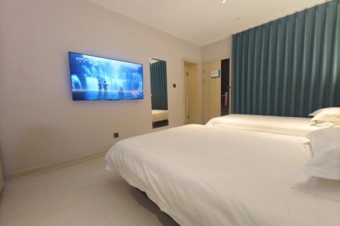 荷花居酒店(滁州苏宁广场店)