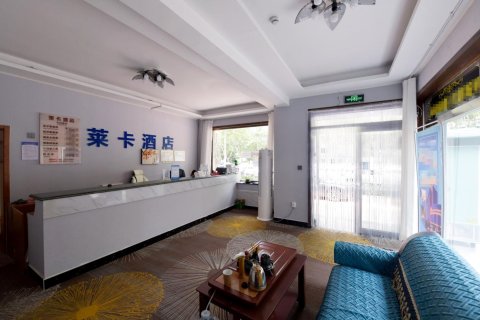 荣成莱卡商务酒店