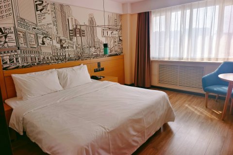 汉庭酒店(长春卫星广场物贸大厦店)