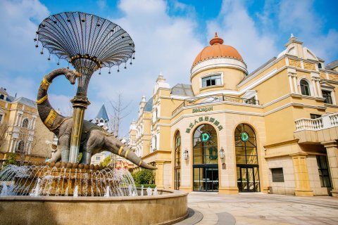 恐龙人俱乐部酒店(常州中华恐龙园官方店)