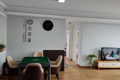 90后主题酒店(长沙五一广场IFS国金中心店)