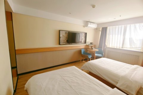 汉庭酒店(长春卫星广场物贸大厦店)