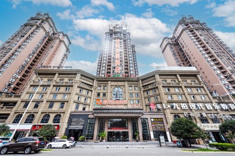 惬驿连锁酒店(中江铭人继光实验学校店)