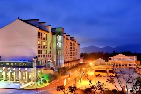 普陀山山水S酒店