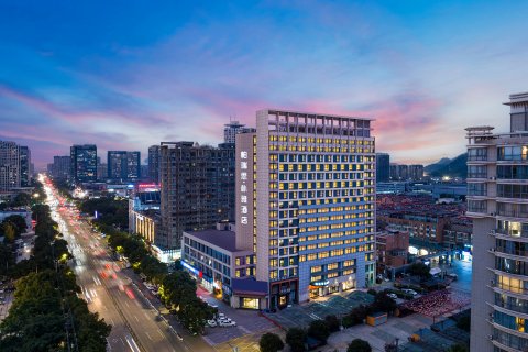 帕瑞思·朴雅酒店(温岭市中心店)