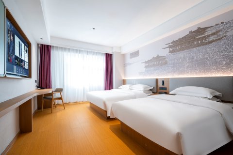 艺龙瑞云酒店(济宁梁山龙城广场店)