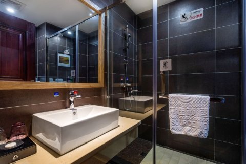 途客中国轻居酒店(泰顺华鸿广场店)