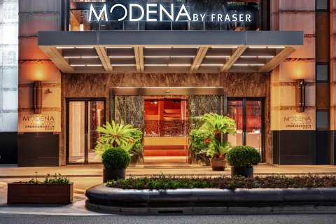 上海品尊辉盛名致精品酒店公寓