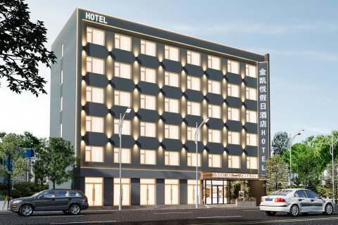 金凯悦·假日酒店(延吉延边大学西市场店)