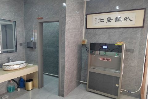 华辰宾馆(兰州省气象局地铁站店)