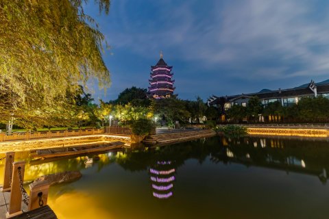 桐庐华医健康酒店