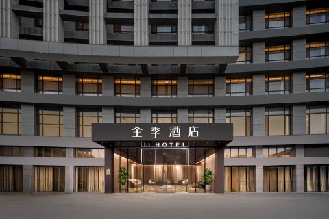 全季酒店(张掖西站店)