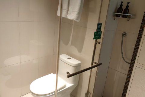 如家睿柏·云酒店(南漳高铁站店)