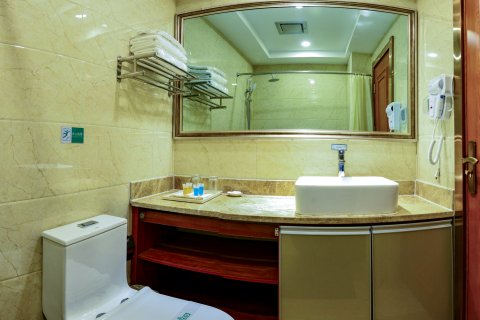 华辰宾馆(兰州省气象局地铁站店)