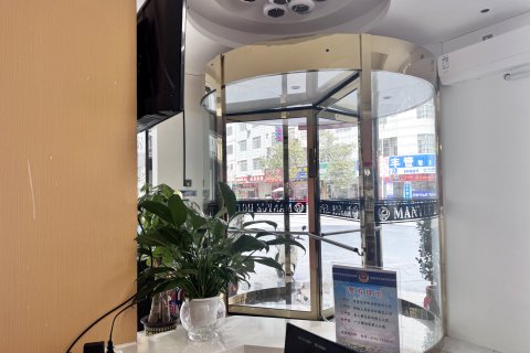 曼悦精品酒店(百色田林汽车站店)