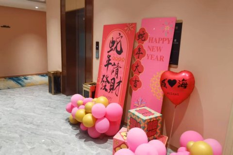 沃德阿拉丁酒店(威海高铁站韩乐坊店)