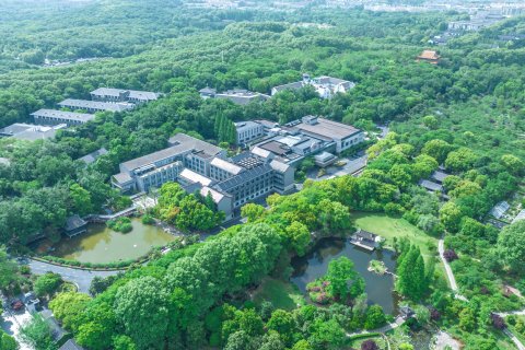 南京国际会议大酒店