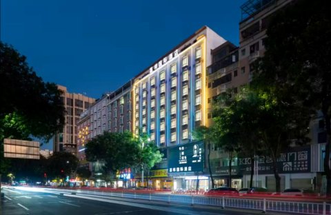 嘉桦国际酒店(惠州博罗县罗阳镇东山森林公园店)