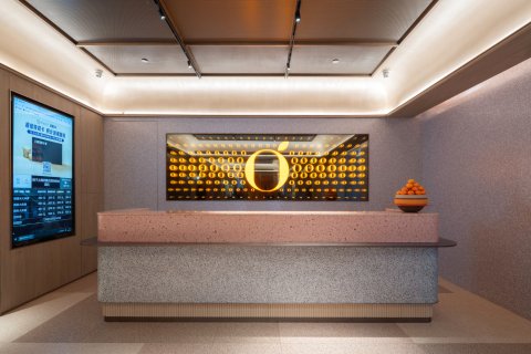 桔子酒店(上海静安西藏北路地铁站店)