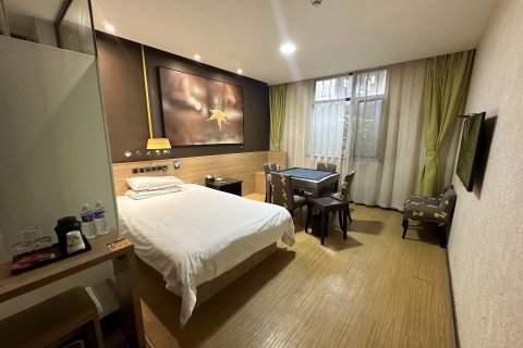 笑然酒店(老河口东启街店)