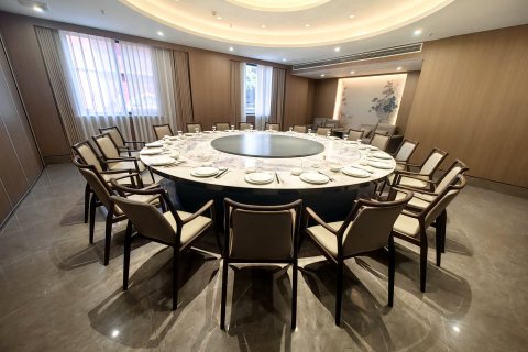 文成国际大酒店