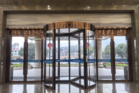 文成国际大酒店