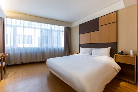 全季酒店(齐齐哈尔卜奎大街店)