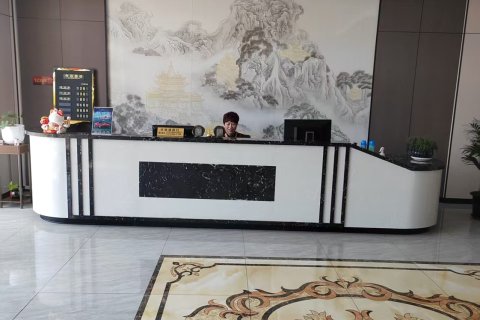 岢岚富华诚鑫酒店