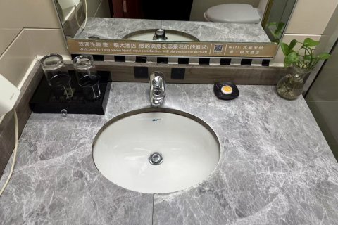 唐银酒店(大连火车站东关街店)