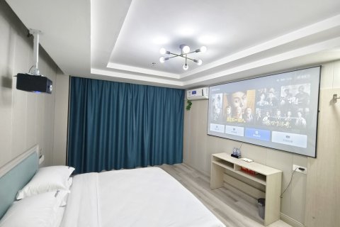 AHAO湖彬·雅好酒店(于都楂林店)