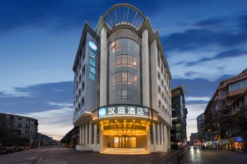 汉庭酒店(上海外滩外白渡桥店)